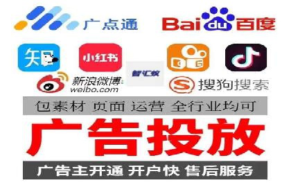 百度推广费用攻略：降低成本案例分析