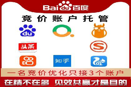 案例分享：SEM优化助力中小企业发展
